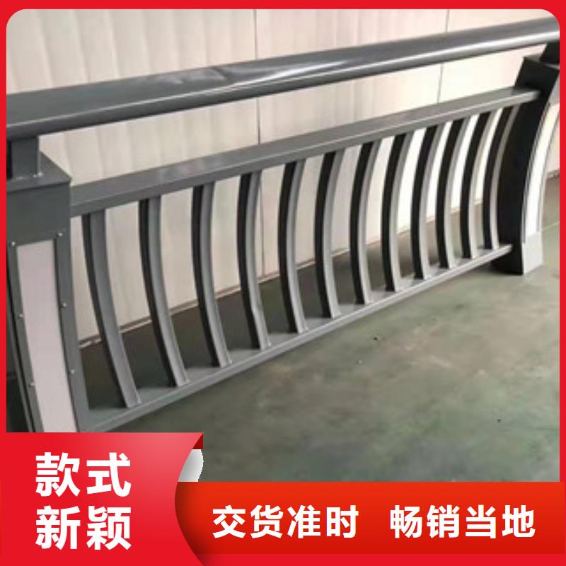 護(hù)欄質(zhì)量好匠心工藝
