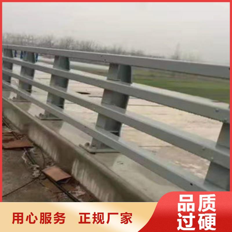 護(hù)欄定做廠家設(shè)計(jì)合理