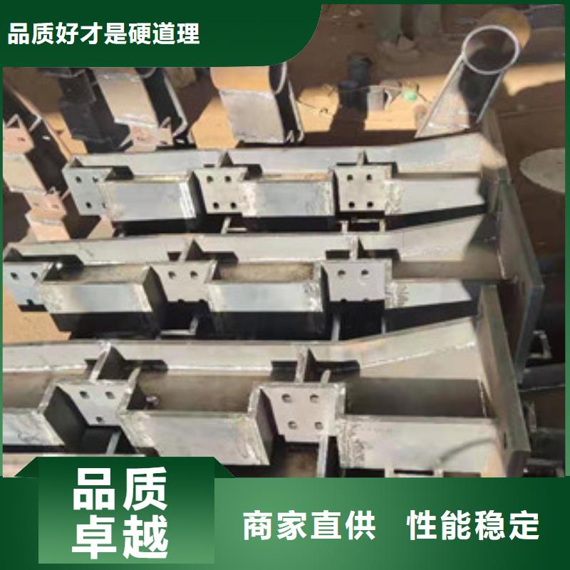 護(hù)欄好品質(zhì)