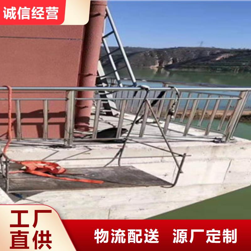 供應批發(fā)護欄-價格優(yōu)惠