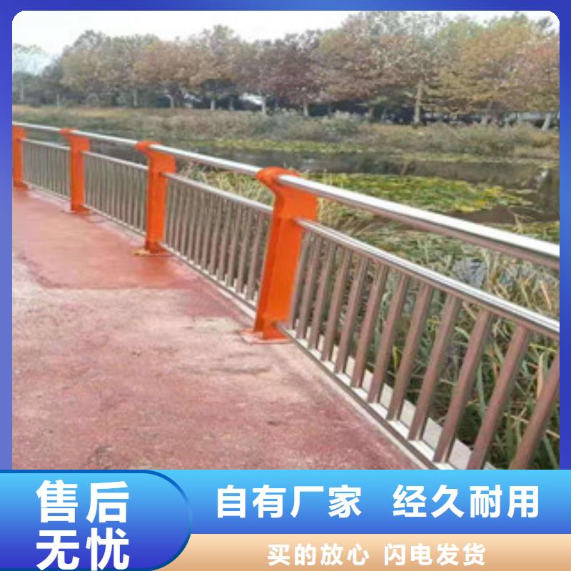 護(hù)欄、護(hù)欄生產(chǎn)廠家當(dāng)?shù)厣a(chǎn)廠家