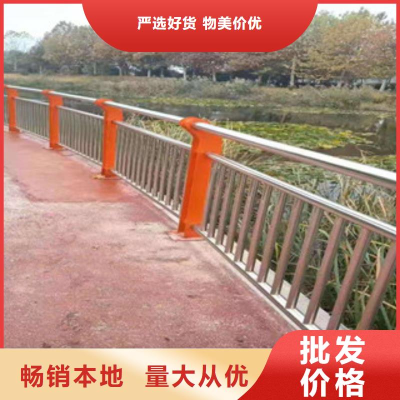 護(hù)欄廠家訂制