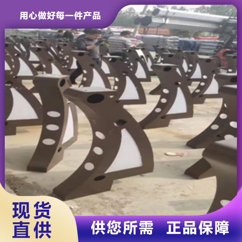 護欄實業(yè)廠家