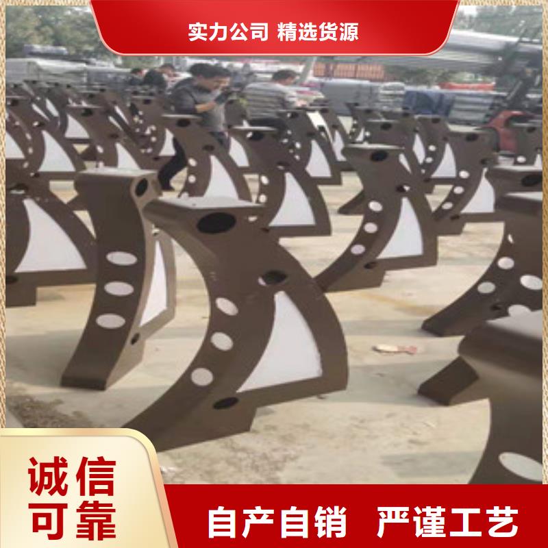 護(hù)欄來電報(bào)價(jià)