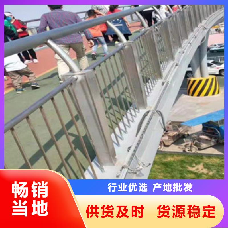 護(hù)欄來電報(bào)價(jià)