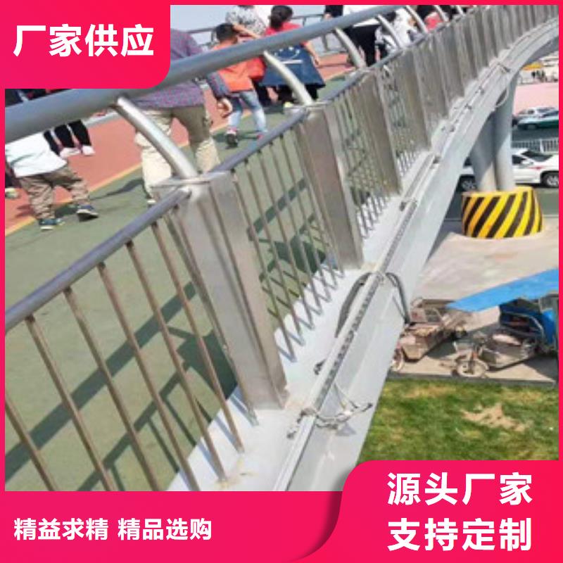 護(hù)欄-實力廠家