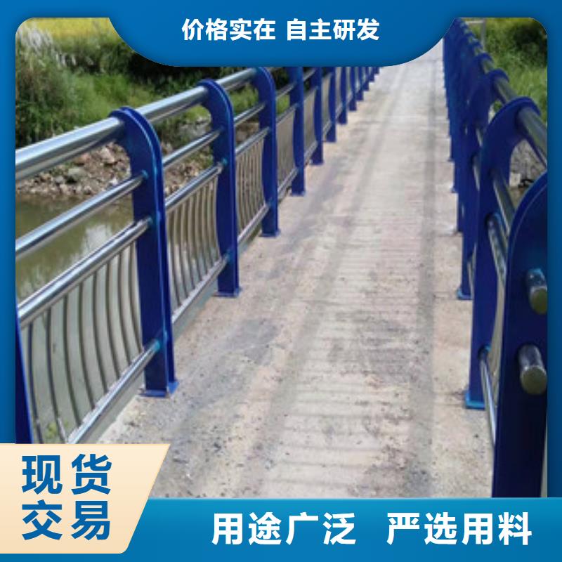 可定制的護(hù)欄供貨商