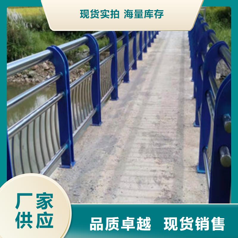 規(guī)格全的護(hù)欄實(shí)體廠家