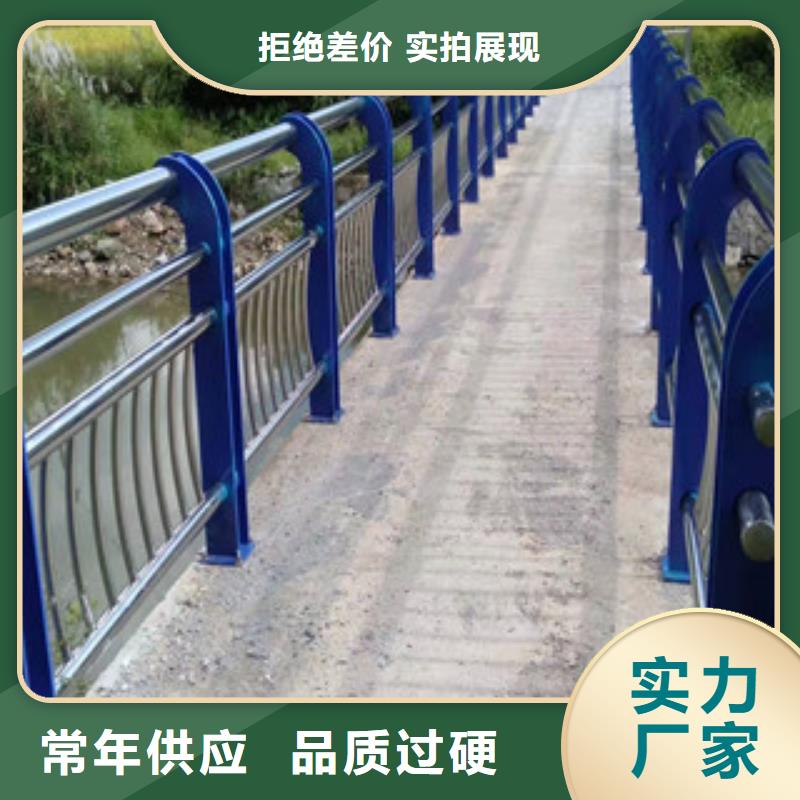 不銹鋼復(fù)合管
