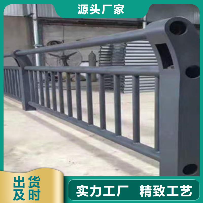 護(hù)欄發(fā)貨及時(shí)