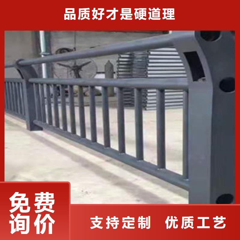 護(hù)欄-歡迎來廠考察