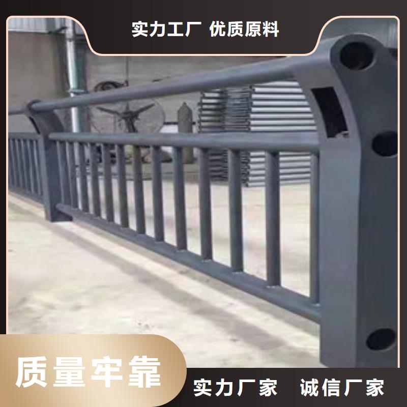 靠譜的護(hù)欄廠家