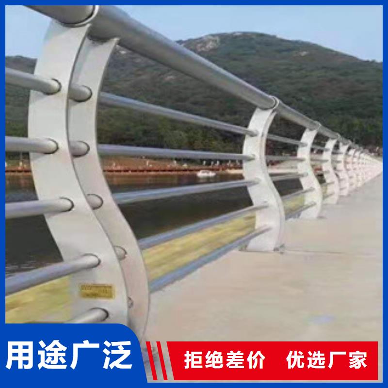 護欄解決方案