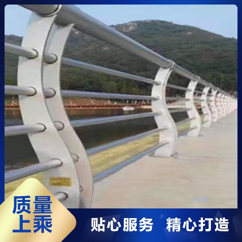 護欄廠家當(dāng)天發(fā)貨本地經(jīng)銷商
