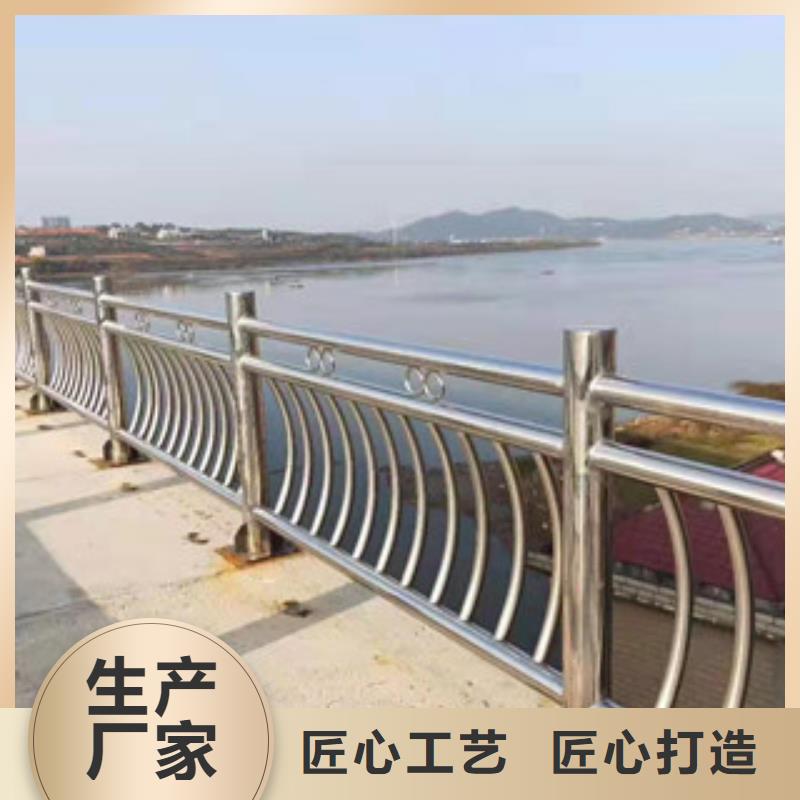 護欄質(zhì)量好的廠家