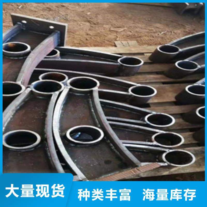 護(hù)欄新品專業(yè)廠家