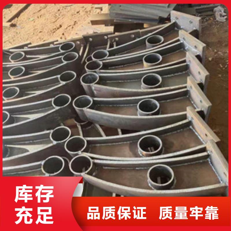 護欄好品質(zhì)看的見