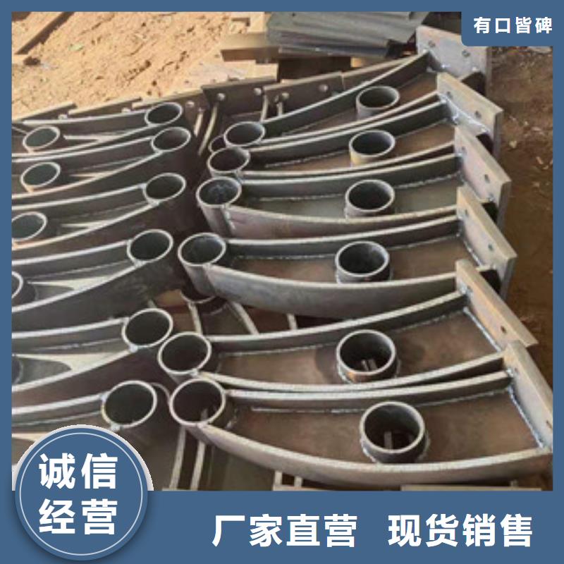 護欄_歡迎您