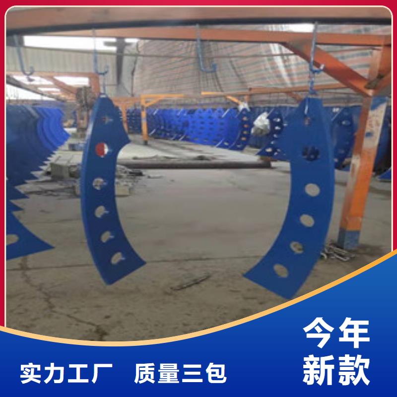 常年供應(yīng)護(hù)欄-熱銷免費(fèi)回電
