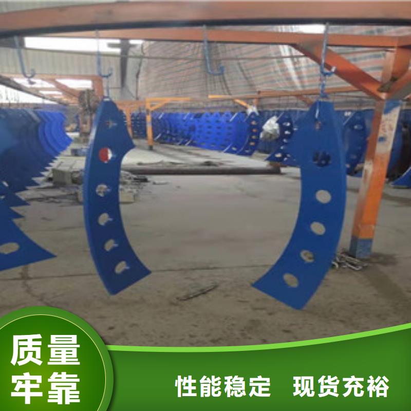 護(hù)欄供應(yīng)商求