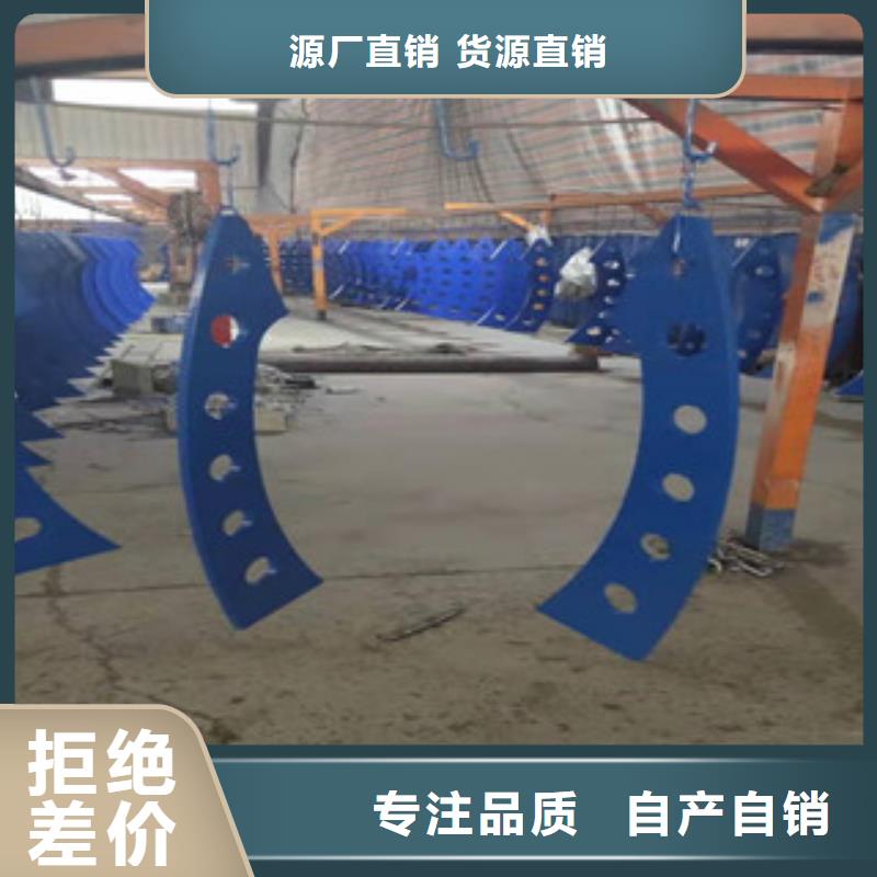護(hù)欄_生產(chǎn)廠家_品質(zhì)保證采購