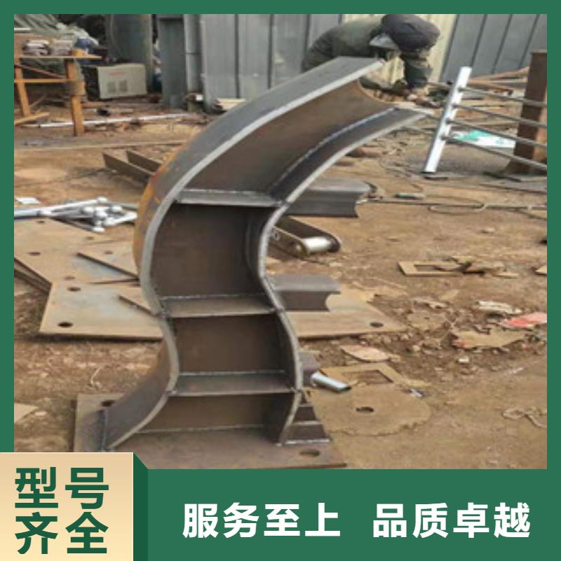 護欄-加工廠家