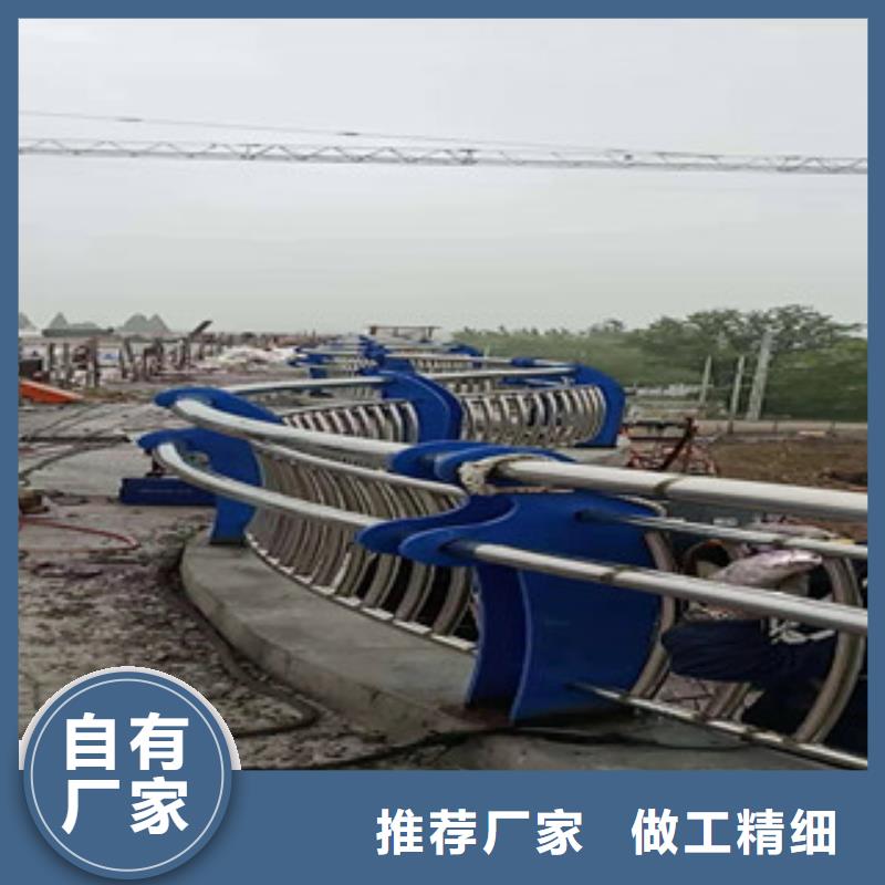 護欄售后無憂大廠