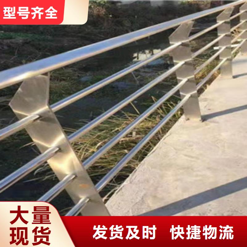 護(hù)欄解決方案