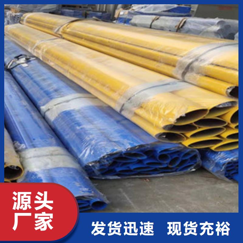 護(hù)欄實(shí)業(yè)廠家