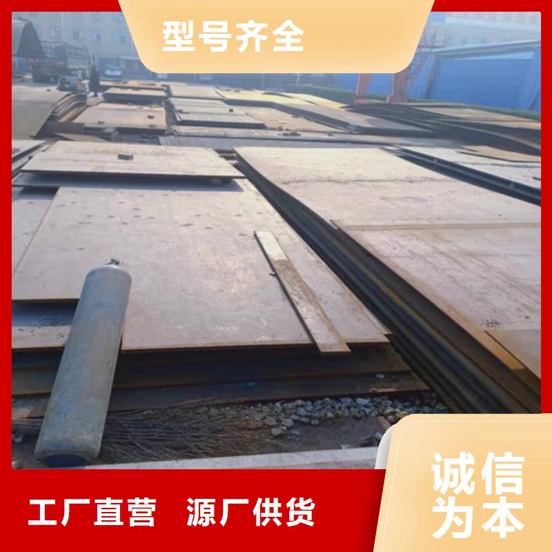 42crmo合金鋼板一米多少錢