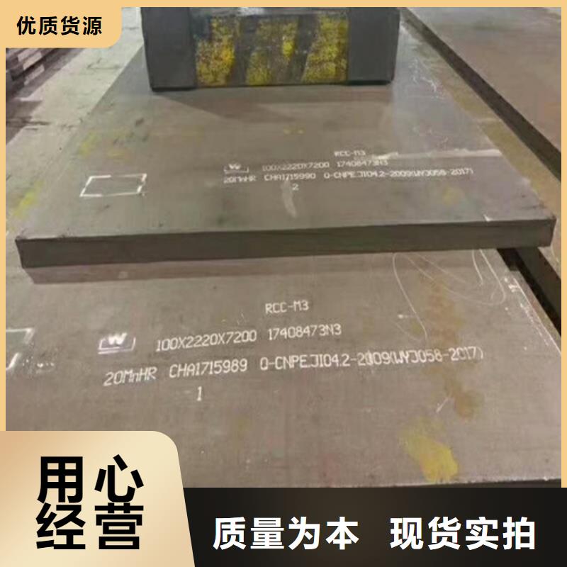 鋼板預埋件廠家批發(fā)價-讓您滿意