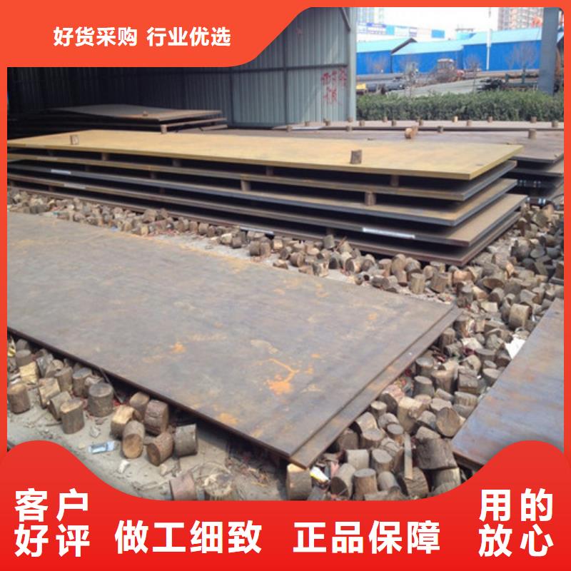 42crmo合金鋼板一米多少錢