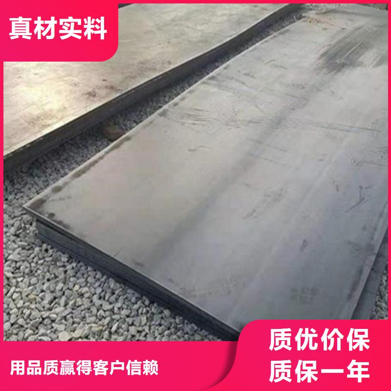 鋼板預埋件-一心為客戶