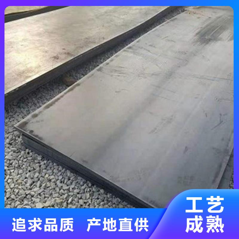 Q235鋼板看圖加工