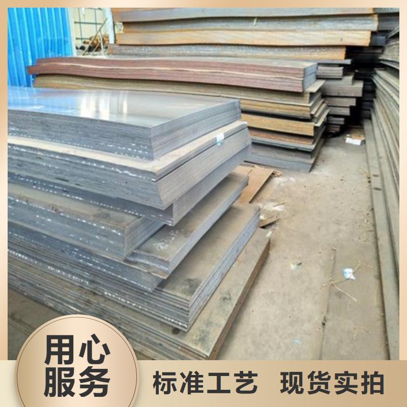 知名鋼板標準件廠家