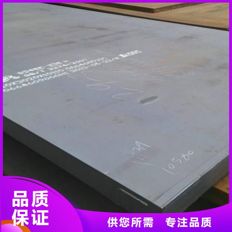 【圖】橋梁板價(jià)格