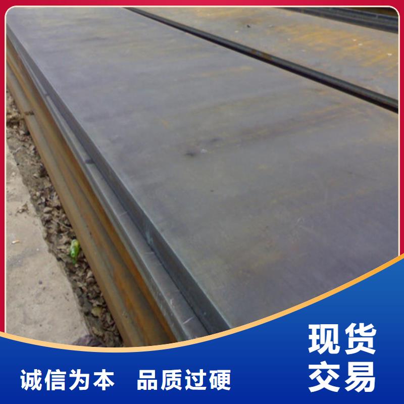 現(xiàn)貨供應(yīng)碳結(jié)鋼板_精選廠家