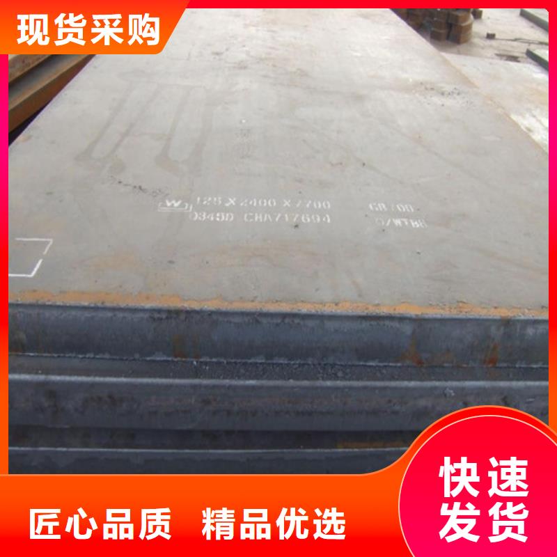 碳結板制造廠_凱弘進出口有限公司