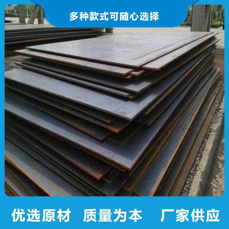 Q235鋼板看圖加工