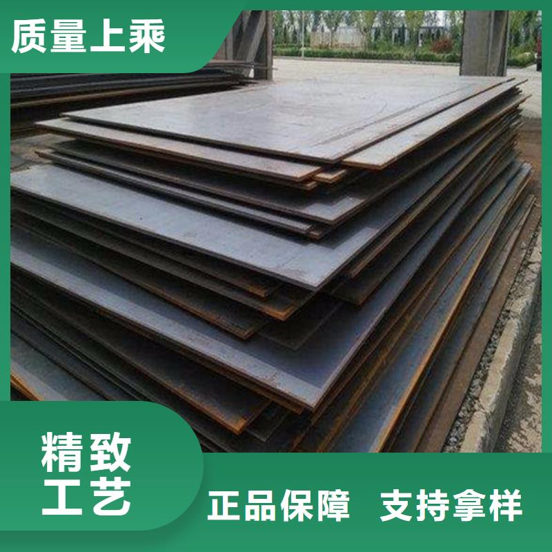q235钢板现货供应商家