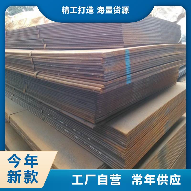 Q235鋼板看圖加工