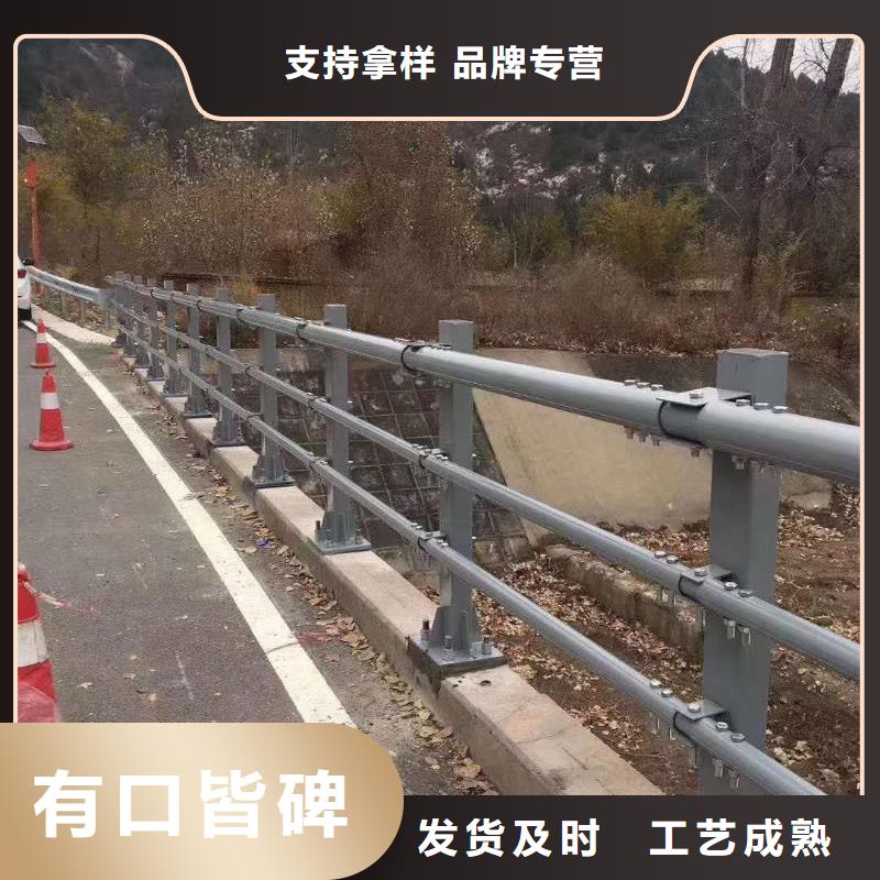 護(hù)欄-護(hù)欄省錢