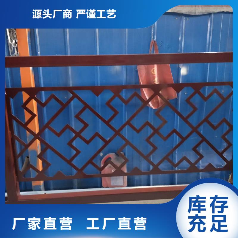 優(yōu)惠的護(hù)欄正規(guī)廠家