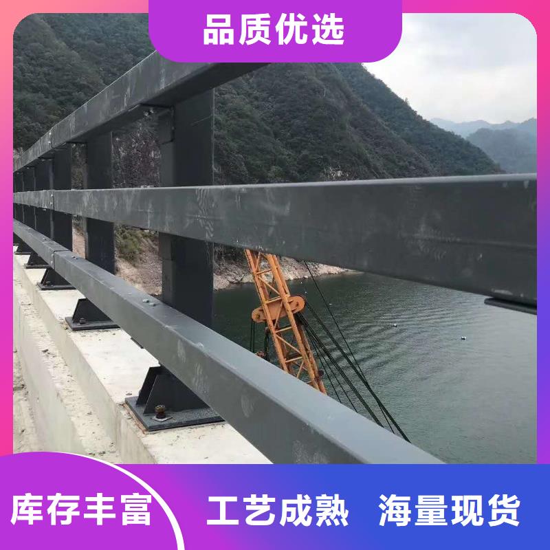 口碑好護(hù)欄廠家