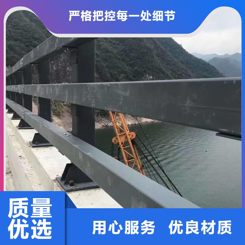 護(hù)欄_護(hù)欄有限公司
