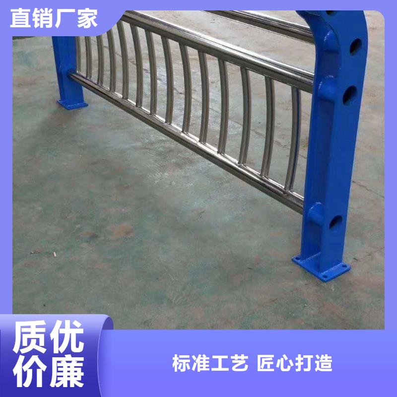 常年供應(yīng)護(hù)欄-價格優(yōu)惠