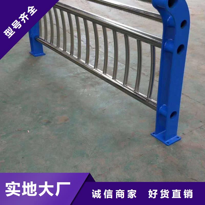 省心：護(hù)欄生產(chǎn)廠家