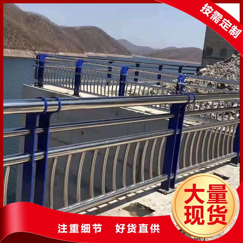 護欄優(yōu)質(zhì)供貨廠家
