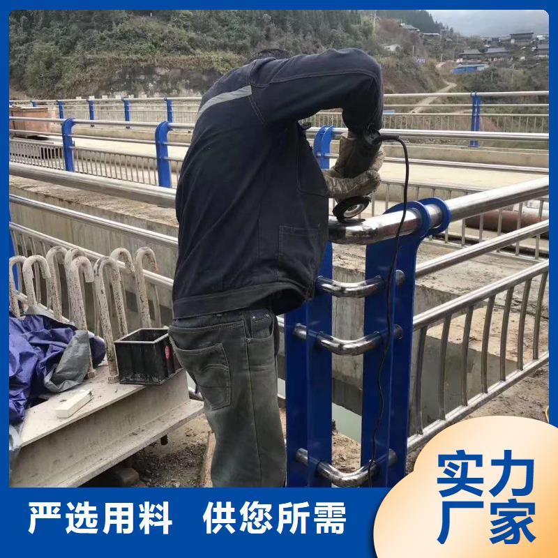 定制護欄的基地