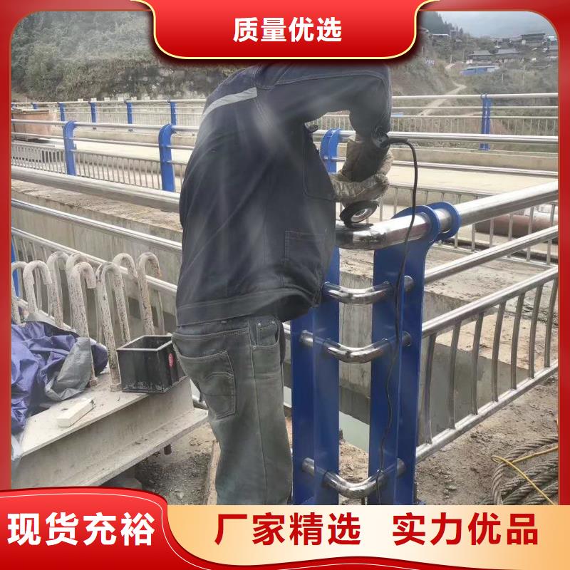 護(hù)欄、護(hù)欄廠家直銷-價(jià)格實(shí)惠當(dāng)?shù)毓?yīng)商